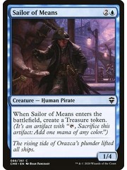 Magic: The Gathering Sailor of Means (088) Near Mint