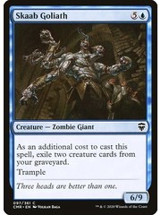 Magic: The Gathering Skaab Goliath (097) Near Mint Foil