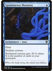 Magic: The Gathering Spontaneous Mutation (100) Near Mint Foil