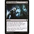 Magic: The Gathering Bitter Revelation (109) Near Mint Foil