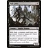 Magic: The Gathering Null Caller (140) Near Mint