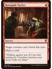 Magic: The Gathering Renegade Tactics (195) Near Mint