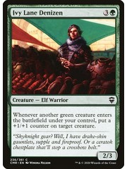 Magic: The Gathering Ivy Lane Denizen (236) Near Mint