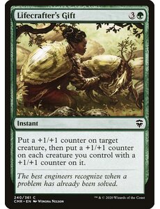 Magic: The Gathering Lifecrafter's Gift (240) Near Mint Foil