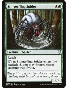 Magic: The Gathering Stingerfling Spider (258) Near Mint