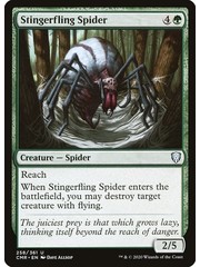 Magic: The Gathering Stingerfling Spider (258) Lightly Played Foil