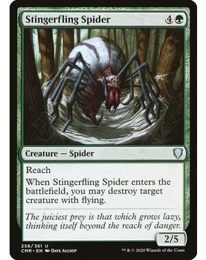 Magic: The Gathering Stingerfling Spider (258) Lightly Played Foil