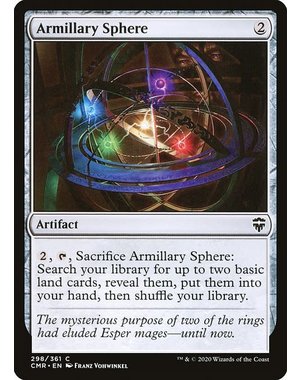 Magic: The Gathering Armillary Sphere (298) Near Mint