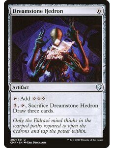 Magic: The Gathering Dreamstone Hedron (307) Near Mint