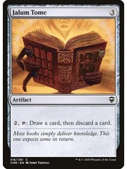 Magic: The Gathering Jalum Tome (318) Near Mint Foil