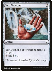 Magic: The Gathering Sky Diamond (341) Near Mint Foil