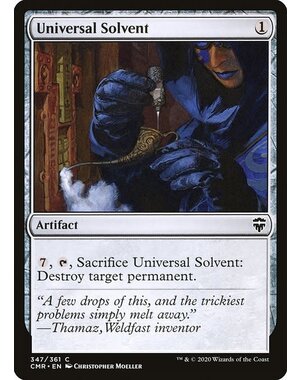 Magic: The Gathering Universal Solvent (347) Near Mint Foil