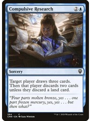 Magic: The Gathering Compulsive Research (394) Near Mint