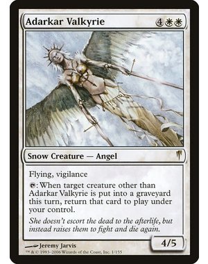 Magic: The Gathering Adarkar Valkyrie (001) Heavily Played