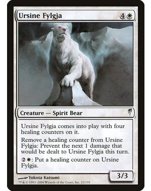 Magic: The Gathering Ursine Fylgja (022) Moderately Played
