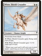 Magic: The Gathering White Shield Crusader (024) Heavily Played