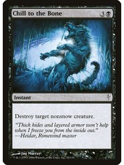 Magic: The Gathering Chill to the Bone (052) Heavily Played