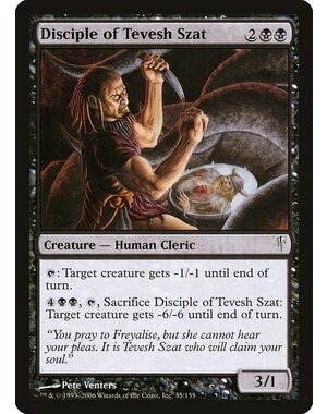 Magic: The Gathering Disciple of Tevesh Szat (055) Moderately Played
