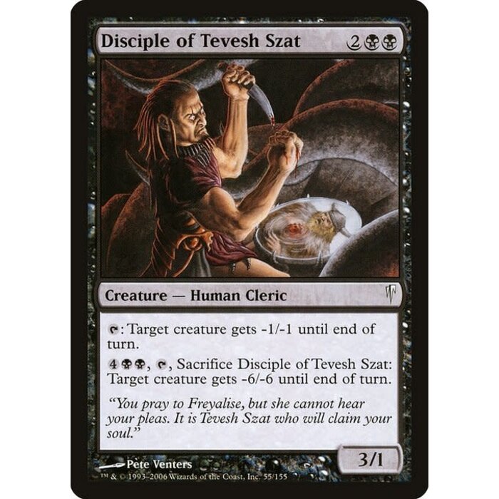 Magic: The Gathering Disciple of Tevesh Szat (055) Moderately Played