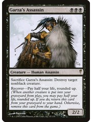Magic: The Gathering Garza's Assassin (057) Heavily Played