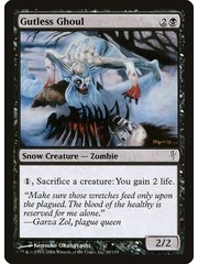 Magic: The Gathering Gutless Ghoul (060) Moderately Played