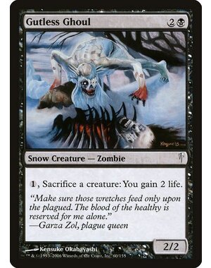 Magic: The Gathering Gutless Ghoul (060) Moderately Played