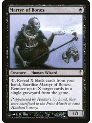 Magic: The Gathering Martyr of Bones (065) Moderately Played