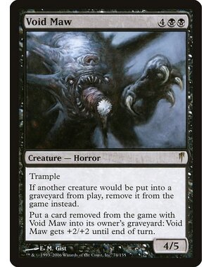 Magic: The Gathering Void Maw (074) Heavily Played