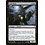 Magic: The Gathering Void Maw (074) Heavily Played