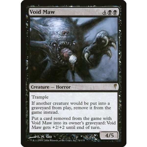 Magic: The Gathering Void Maw (074) Heavily Played