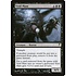 Magic: The Gathering Void Maw (074) Heavily Played