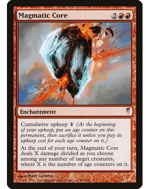 Magic: The Gathering Magmatic Core (091) Moderately Played