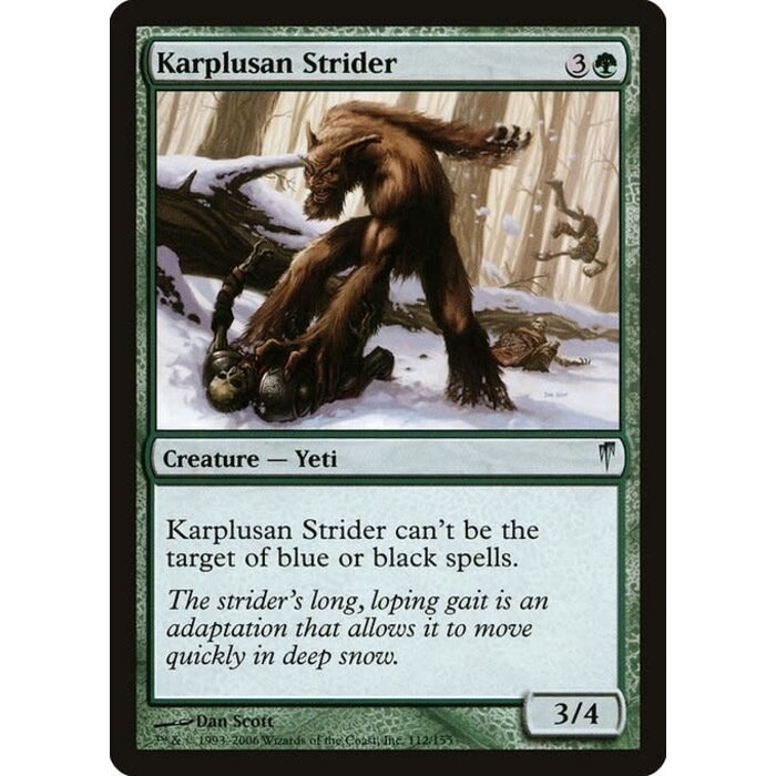 Magic: The Gathering Karplusan Strider (112) Heavily Played Foil