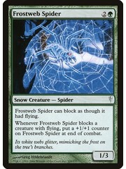 Magic: The Gathering Frostweb Spider (109) Moderately Played