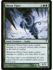 Magic: The Gathering Ohran Viper (115) Lightly Played Foil