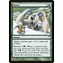 Magic: The Gathering Resize (117) Moderately Played