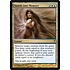 Magic: The Gathering Vanish into Memory (133) Damaged