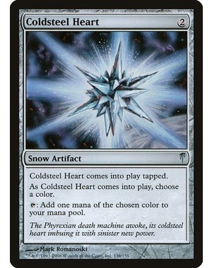 Magic: The Gathering Coldsteel Heart (136) Lightly Played Foil