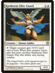 Magic: The Gathering Kjeldoran Elite Guard (034) Heavily Played