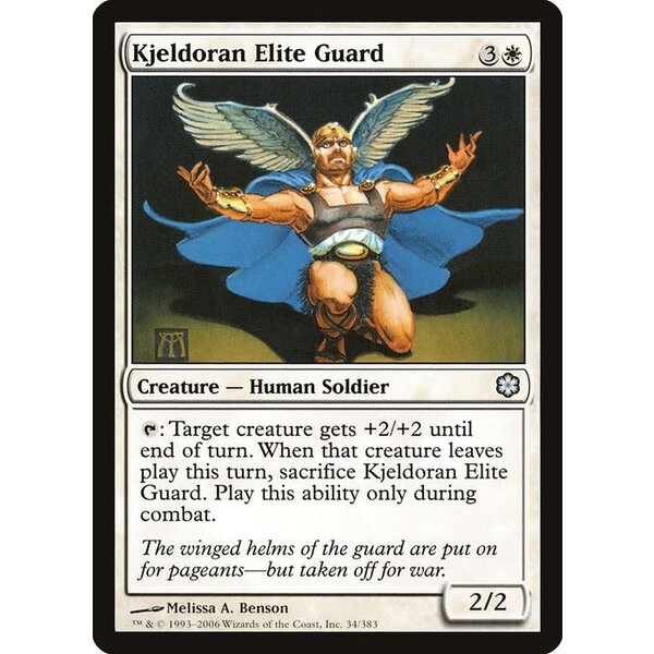 Magic: The Gathering Kjeldoran Elite Guard (034) Heavily Played