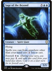 Magic: The Gathering Sage of the Beyond (006) Near Mint