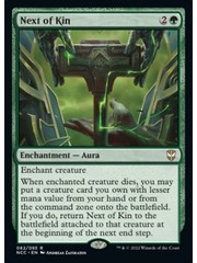 Magic: The Gathering Next of Kin (062) Near Mint