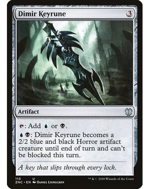 Magic: The Gathering Dimir Keyrune (110) Near Mint