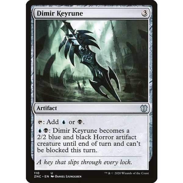 Magic: The Gathering Dimir Keyrune (110) Near Mint