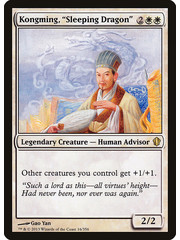 Magic: The Gathering Kongming, "Sleeping Dragon" (016) Lightly Played