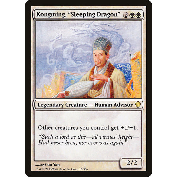 Magic: The Gathering Kongming, "Sleeping Dragon" (016) Lightly Played