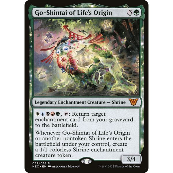 Magic: The Gathering Go-Shintai of Life's Origin (037) Lightly Played