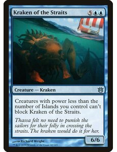 Magic: The Gathering Kraken of the Straits (042) Lightly Played