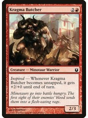 Magic: The Gathering Kragma Butcher (100) Lightly Played