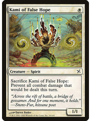 Magic: The Gathering Kami of False Hope (010) Lightly Played